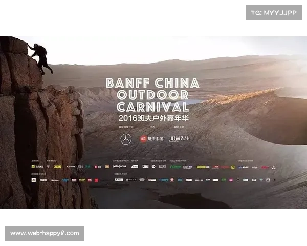 曲棍球纪录片《冰原与硬地》荣获加拿大国际电影节入围奖项 曲棍球纪录片《冰原与硬地》荣获加拿大国际电影节入围奖项