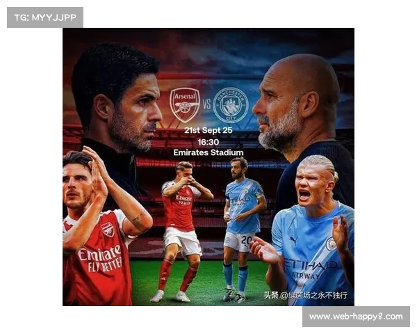英超第10轮前瞻:阿森纳强势领跑 三强激战鏖战硬仗 英超第10轮前瞻:阿森纳强势领跑 三强激战鏖战硬仗